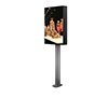 BT7004 - Bolt Down Digital Signage Mount with Screen Enclosure