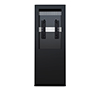 BT7005 - Black Single Screen Kiosk