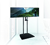 Includes VC shelf which can be fixed above or below the screens