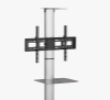 XRTROLLEYSH2 - Designed to be mounted directly to  the XRTROLLEY either above or below the screen